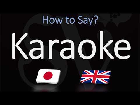 How To Pronounce Karaoke? (CORRECTLY) Japanese \u0026 English Pronunciation