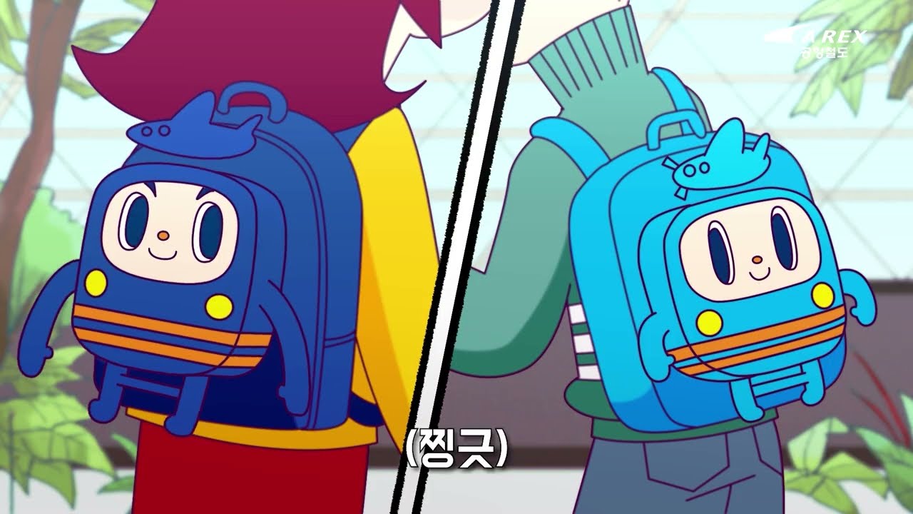 스피&나르 애니메이션 시즌2 3편 [고백은 힘들어!]