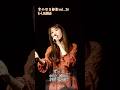 ずっと　elly_ciara　E-LOUNGE大井町　音のなる部屋　Live @ellyciara