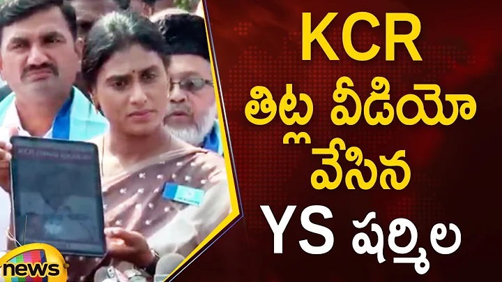 YS Sharmila Shows CM KCR's Video In LIVE | YSRTP V...