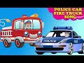 Baby Rescue Squad |Ambulance, Police Car, Fire Truck🚑🚒🚓+ More Nursery Rhymes & Kids Songs |BabySongs