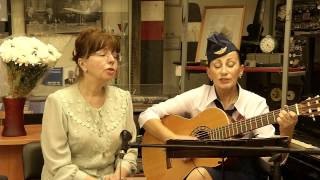 Песня Светлячок, исполняют Марина Кротова и Татьяна Нега