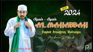 Hadrah AL MAHABBAH PON -PES WALISONGO| Terbaru 2024