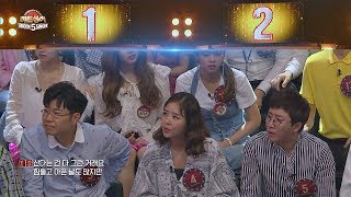 [홍진영(Hong Jin-young) 3R] 수험생 힐링송으로 인기폭발↗ '산다는 건'♪ 히든싱어5(hidden singer5) 7회 Resimi