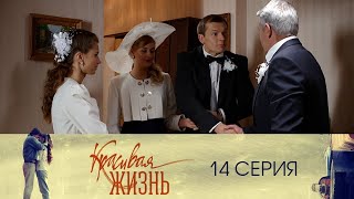 Сериал \