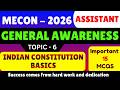 Indian Constitution Basics MCQS | MECON Assistant Recuritment 2026 | Mecon GK MCQS PDF | MECON GK