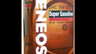 Eneos Super Gasoline 5W30 SM 4л
