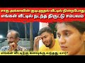       tamil  srilankan tamil  anu vlog