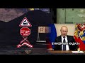 Эшелоны едут домой: Китай забраковал российский уголь