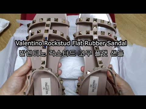 Valentino Rockstud Flat Rubber Sandal/발렌티노 락스터드 고무 플랫 샌들