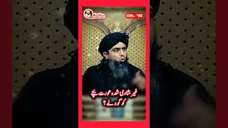 unmarried women adopt baby #ai #nextgenai #alimirza # #aishorts #bayan #love #aivideo #ailoveyou