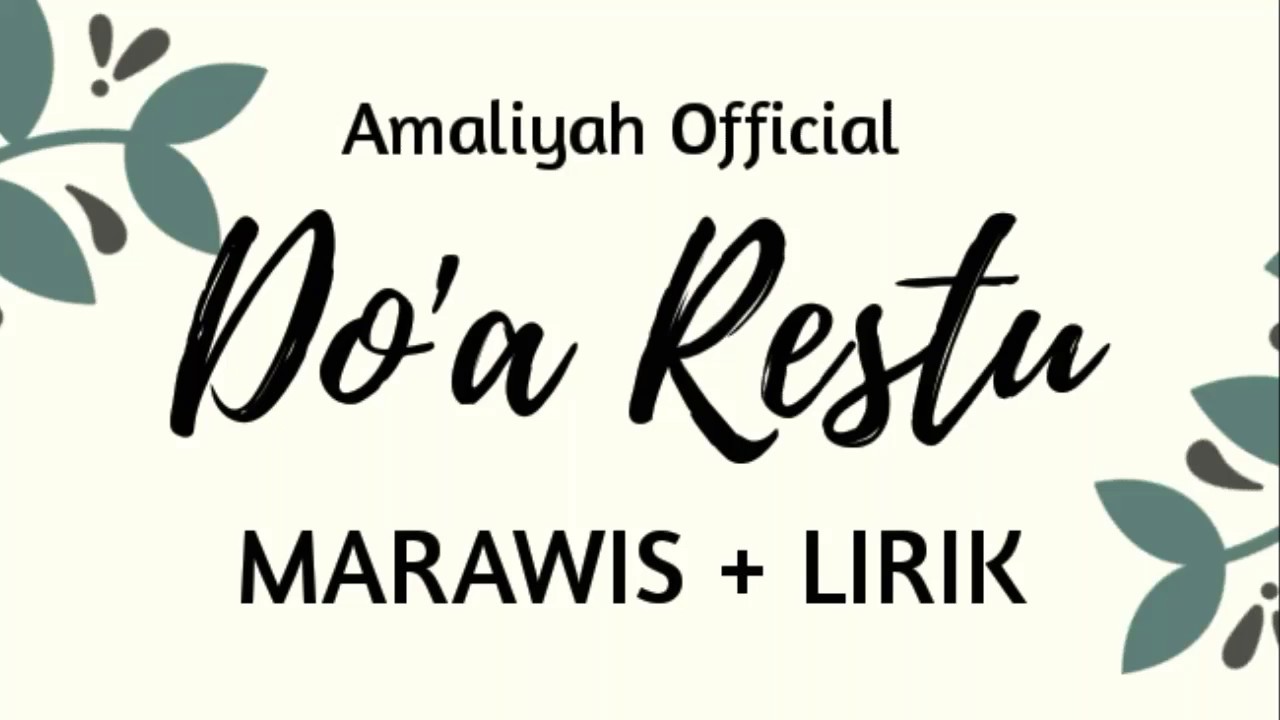 Doa Restu Pengantin Baru Marawis Youtube