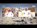 تبرير سلطان بن دغيم يصدم النقاد ! (مراجل51)