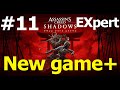 Assassin's creed shadows New game+ Expert