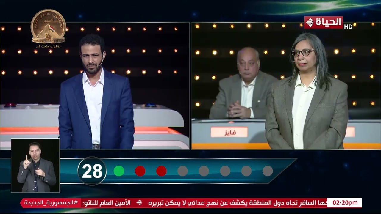 العباقرة عائلات - فقرة تحت الضغط 💪 عائلة الطويل ضد عائلة طاحون