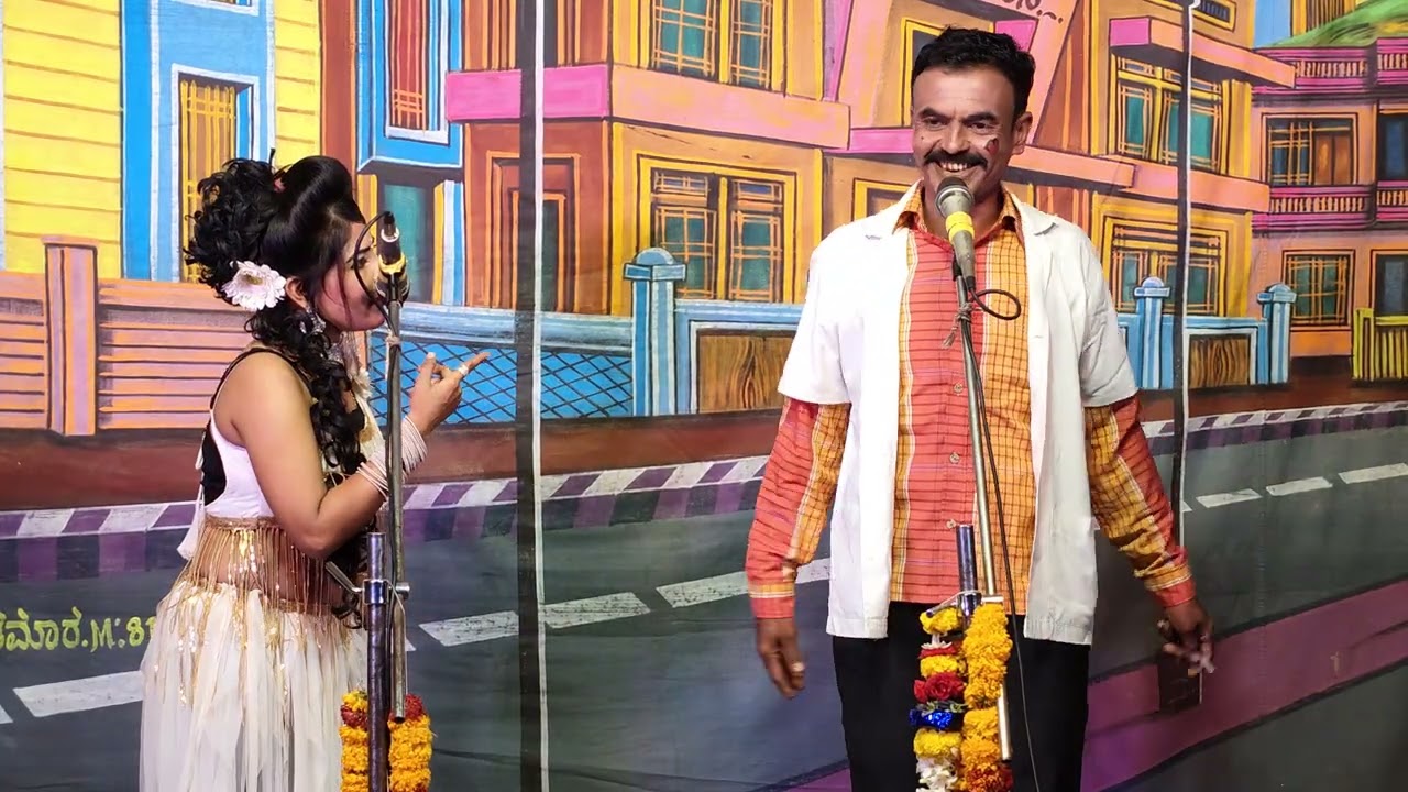 ಪ್ರೀಯಾ ಶೀರೋಳ ಕಾಮಿಡಿ ❤️ಅರವಟಗ್ಗಿ ನಾಟಕ ವಿಡಿಯೋ 