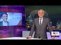 🔴 EnVivo | Explosión en complejo de apartamentos en  Dallas deja tres muertos y cinco heridos