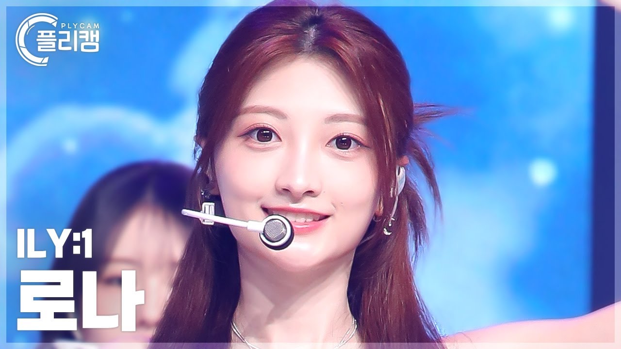[플리캠 4K] ILY:1 RONA 'illang(Firework)' (아일리원 로나 직캠) l Simply K-Pop CON-TOUR Ep.628