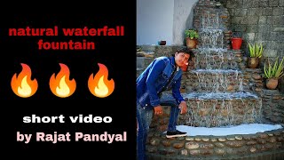 How To Make A Natural Fountain In Yard corner || waterfall fountain || Outdoor Fountain 📞9625475260