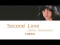 Akina Nakamori 中森明菜 - Second Love [セカンド・ラブ] Lyric Video [KAN/ROM/ENG]