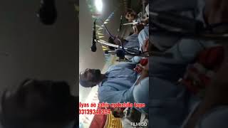 Ilyas ao zahir mokabila tape