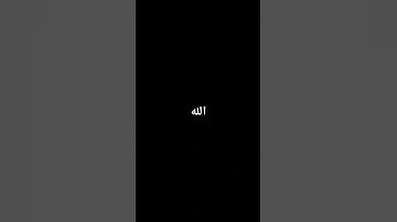 #quran #تلاوة_قرآن #القرآن_الكريم #qurankareem #quranforthesoul #خشوع #تلاوة_مؤثرة #تلاوة_خاشعة