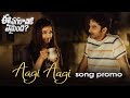 Ee Nagaraniki Emaindi Song Teaser - Aagi Aagi Song - Tharun Bhascker | Suresh Babu