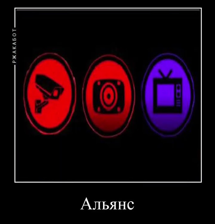 Минус синема мен #мем - YouTube
