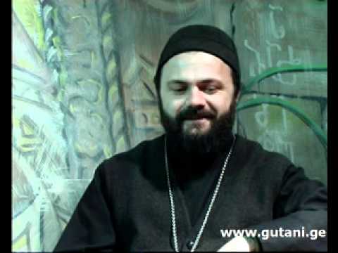 გზა ჭეშმარიტებისა 14