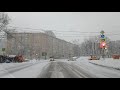 Москва  Январь 2021