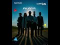 عيد عمال سعيد