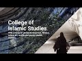 About hamad bin khalifa university