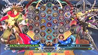 【五井チャリ】0512BBCF2 鳥飼（バング） VS マイスター（Λ）pu