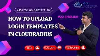 How to Upload Login Templates || English || Tutorial No - #22 How to Upload Login Templates || English || Tutorial No - #22