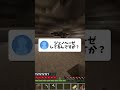 配信中パスタな配信者です #vtuber #マイクラ #配信切り抜き