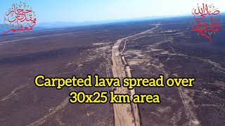 In the middle of Harratul Shaibaa'