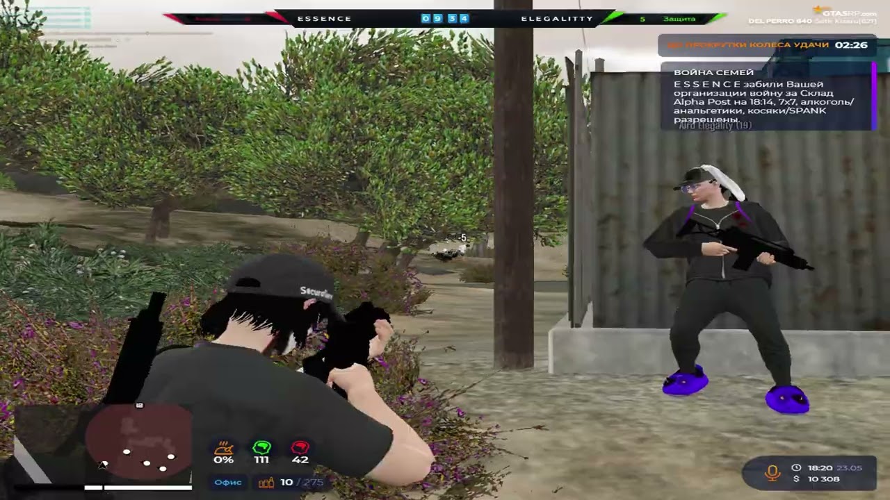 узники дп начинают бояться