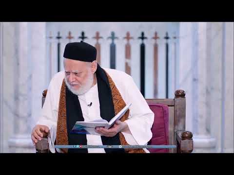 خمسة أشياء تحرم على الجنب شرح متن الغاية والتقريب أ د علي جمعة