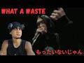 Sonsi - What a waste もったいないじゃん (REACTION VIDEO)