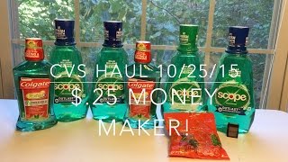 CVS Haul 10/25/15 - $.25 MONEY MAKER