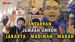 Jakarta Madinah Dengan Saudi Air Lines || Umroh Bersama Afi Tour