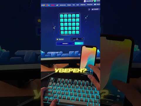 «Начните за cult 1win - лучшее онлайн казино в России»