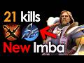 Omniknight Offlane 21 Kills | Sange and Yasha + Harpoon | Immortal 7.40c #dota2