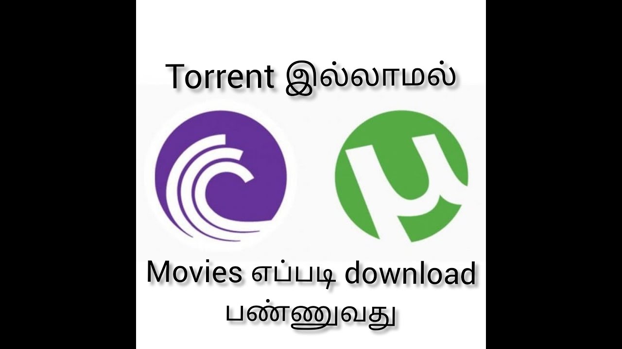 HOW TO DOWNLOAD MOVIES WITHOUT TORRENT YouTube