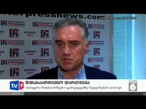 ახალი 6 | განახლებული სკოლა | 10.09.12