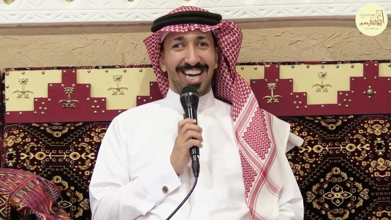 ديوانية آل حسين تستضيف الإعلامي: خالد الحربي في لقاء بعوان: إعلامي برؤية 2030