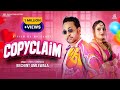 Copyclaimofficial bechint amlewala l musicezy l new punjabi song 2023