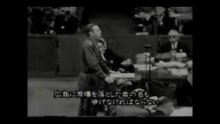 東京裁判米国人弁護士「真珠湾攻撃が殺人罪になるなら、広島に原爆を落とした者の名を挙げなければならない」