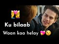 Sidee Qof Jacayl Loogu Sheegtaa Jaceyl Sidee Qof Jacayl Loogu Sheegtaa Jaceyl