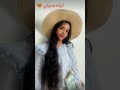 لبس شفا على البحر Fashion Funny Fyp لبس شفا على البحر Fashion Funny Fyp
